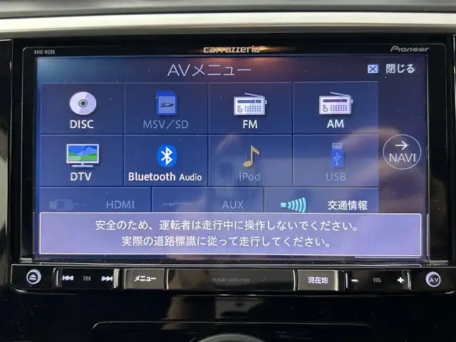 スバル レヴォーグ 1．6GT－S アイサイト 道央・札幌 2015(平27)年 8.3万km スティールブルーグレーM ・４WD/・社外メモリナビ(AVIC-RZ09)/・CD/DVD/SD/USB/BT/フルセグ/・バックカメラ/・ETC/・社外ドライブレコーダー（KZR-S100W）/・アイサイト/・SI-DRIVE/・レーンキープアシスト/・アダプティブクルーズコントロール/・横滑り防止装置/・ブラインドスポットモニター/・アイドリングストップ/・ステアリングスイッチ/・LEDヘッドライト/・フロントフォグライト/・オートライト/・電動格納ウインカーミラー/・D+N席パワーシート/・純正18インチAW/・積込社外AW夏タイヤ18インチ/・トノカバー/・社外フロアマット/・プッシュスタート/・スマートキー/・取扱説明書