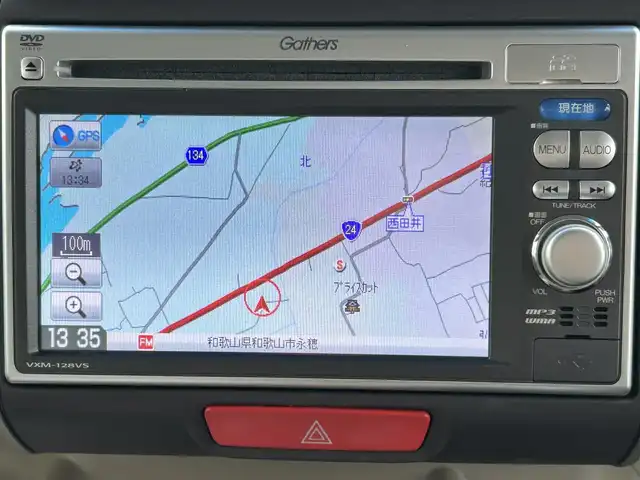 ホンダ Ｎ ＢＯＸ G ターボパッケージ 和歌山県 2013(平25)年 5.2万km ヒダマリアイボリーパール 純正ナビ/バックカメラ/両側パワースライドドア/横滑り防止装置/クルーズコントロール/パドルシフト/純正アルミホイール/電動格納ミラー/ECON/シガーソケット/ヘッドライトレベライザー/ハロゲンヘッドライト