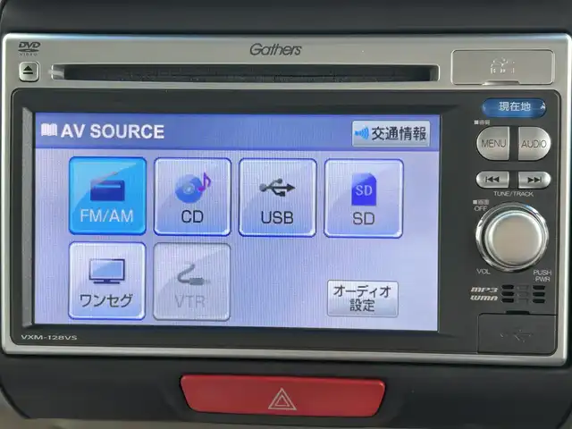 ホンダ Ｎ ＢＯＸ G ターボパッケージ 和歌山県 2013(平25)年 5.2万km ヒダマリアイボリーパール 純正ナビ/バックカメラ/両側パワースライドドア/横滑り防止装置/クルーズコントロール/パドルシフト/純正アルミホイール/電動格納ミラー/ECON/シガーソケット/ヘッドライトレベライザー/ハロゲンヘッドライト