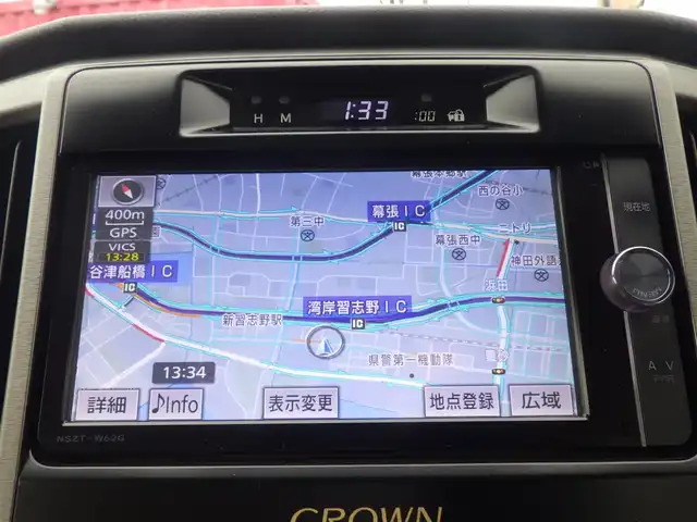 トヨタ クラウン ハイブリッド ロイヤル 千葉県 2013(平25)年 7.4万km ブラック 純正SDナビ/地デジTV/【DVD/CD再生機能　Bluetooth接続】/バックカメラ/前席シートヒーター/革巻きステアリング/ETC/HIDヘッドライト/フォグライト/ウインカーミラー/純正16インチアルミホイル/サイド/カーテンエアバッグ/スマートキー