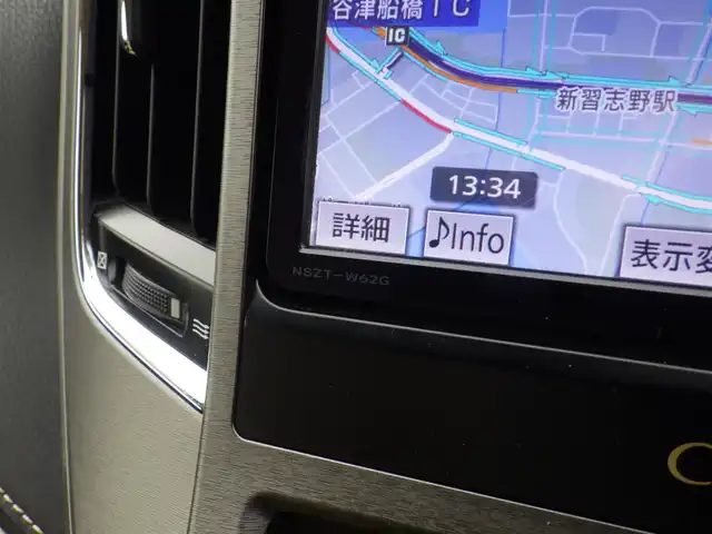 トヨタ クラウン ハイブリッド ロイヤル 千葉県 2013(平25)年 7.4万km ブラック 純正SDナビ/地デジTV/【DVD/CD再生機能　Bluetooth接続】/バックカメラ/前席シートヒーター/革巻きステアリング/ETC/HIDヘッドライト/フォグライト/ウインカーミラー/純正16インチアルミホイル/サイド/カーテンエアバッグ/スマートキー