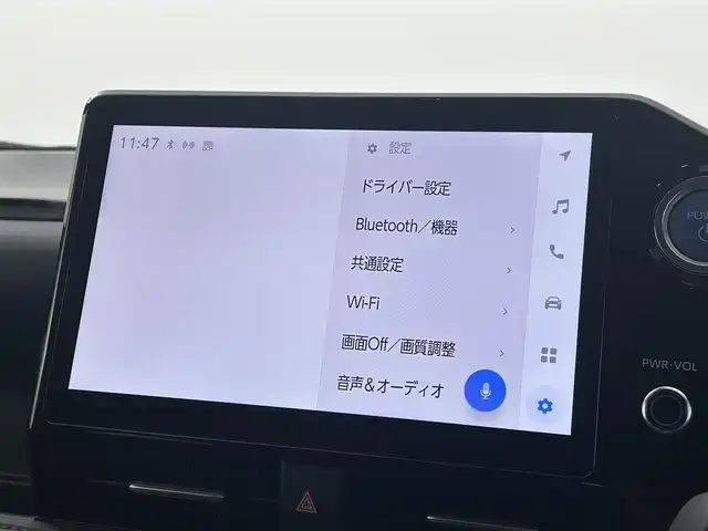 トヨタ ヴォクシー ハイブリッド S－Z 福井県 2023(令5)年 0.1万km ホワイトパールクリスタルシャイン ディスプレイオーディオプラス/・コネクティッドナビ対応10.5インチディスプレイオーディオ/・車載メモリーナビ/・フルセグTV/・CD/DVD/・12スピーカー/・USB入力/・HDMI/・AppleCarPlay/AndroidAuto/・先読みエコドライブ/・ETC2.0/セーフティセンス/・プリクラッシュセーフティ/・レーントレーシングアシスト/・レーンディパーチャーアラート/・レーダークルーズコントロール/・オートマチックハイビーム/・ロードサインアシスト/・ドライバー異常時対応システム/・プロアクティブドライビングアシスト/・発進遅れ告知機能/・パーキングサポートブレーキ/・車両接近通報装置/両側パワースライドドア/前後ドライブレコーダー/ハーフレザーシート/D/N席シートヒーター/アクセサリーコンセント/オートライト/LEDヘッドランプ/LEDクリアランスランプ/205/55R17インチ純正AW/プッシュスタート/スマートキー/スペアキー/純正フロアマット
