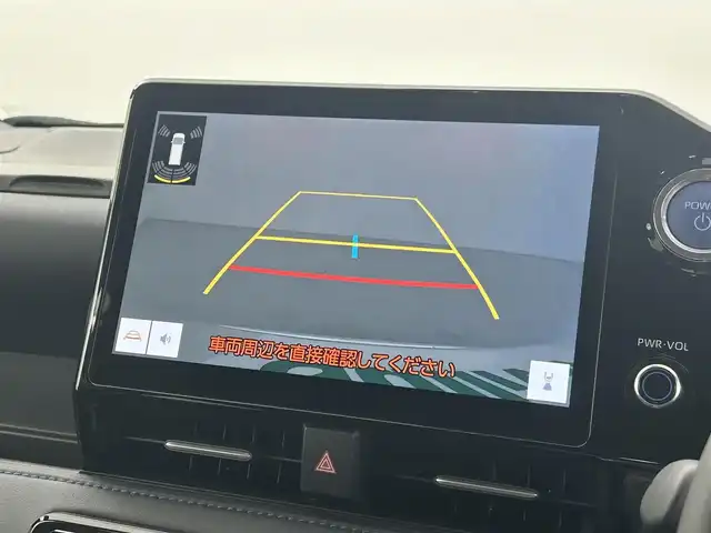 トヨタ ヴォクシー ハイブリッド S－Z 福井県 2023(令5)年 0.1万km ホワイトパールクリスタルシャイン ディスプレイオーディオプラス/・コネクティッドナビ対応10.5インチディスプレイオーディオ/・車載メモリーナビ/・フルセグTV/・CD/DVD/・12スピーカー/・USB入力/・HDMI/・AppleCarPlay/AndroidAuto/・先読みエコドライブ/・ETC2.0/セーフティセンス/・プリクラッシュセーフティ/・レーントレーシングアシスト/・レーンディパーチャーアラート/・レーダークルーズコントロール/・オートマチックハイビーム/・ロードサインアシスト/・ドライバー異常時対応システム/・プロアクティブドライビングアシスト/・発進遅れ告知機能/・パーキングサポートブレーキ/・車両接近通報装置/両側パワースライドドア/前後ドライブレコーダー/ハーフレザーシート/D/N席シートヒーター/アクセサリーコンセント/オートライト/LEDヘッドランプ/LEDクリアランスランプ/205/55R17インチ純正AW/プッシュスタート/スマートキー/スペアキー/純正フロアマット