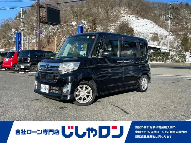 ダイハツ タント カスタム X SA 山形県 2014(平26)年 8.1万km ブラックマイカメタリック (株)IDOMが運営する【じしゃロン山形店】の自社ローン専用車両になります。/こちらは現金またはオートローンご利用時の価格です。/自社ローンご希望の方は別途その旨お申付け下さい。/両側パワースライドドア/前後ドラレコ/ETC/アイドリングストップ/横滑り防止/衝突軽減/電格ウィンカーミラー/プッシュスタート/スマートキー