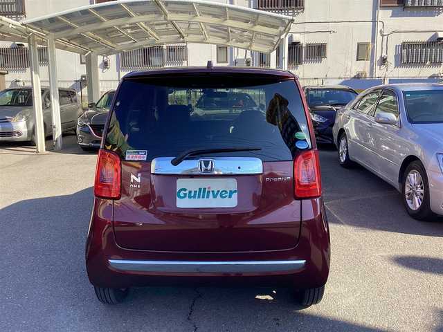 ホンダ Ｎ ＯＮＥ プレミアム Lパッケージ 兵庫県 2013(平25)年 1.5万km プレミアムディープロッソパール 登録時14388km/純正ディスプレイオーディオ/ ・バックカメラ/ ・Bluetooth/ ・HDMI/USB/ ・CD/FM/AM/キセノンヘッドライト/フォグランプ/オートライト/純正14インチAW/革巻きステアリング/シートリフター/社外前後ドライブレコーダー/ETC/スマートキーx2