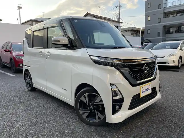 日産 ルークス ハイウェイスター Gターボ 埼玉県 2021(令3)年 12.8万km ホワイトパール (株)IDOMが運営する【じしゃロン鳩ヶ谷店】の自社ローン専用車両になりますこちらは現金またはオートローンご利用時の価格です。自社ローンご希望の方は別途その旨お申付け下さい/オーディオレス/セーフティシールドスイッチ/車線逸脱防止支援システム/後側方衝突防止支援システム/インテリジェントルームミラー/アラウンドビューモニター/ハンズフリーオートスライドドア/ＬＥＤヘッドライト