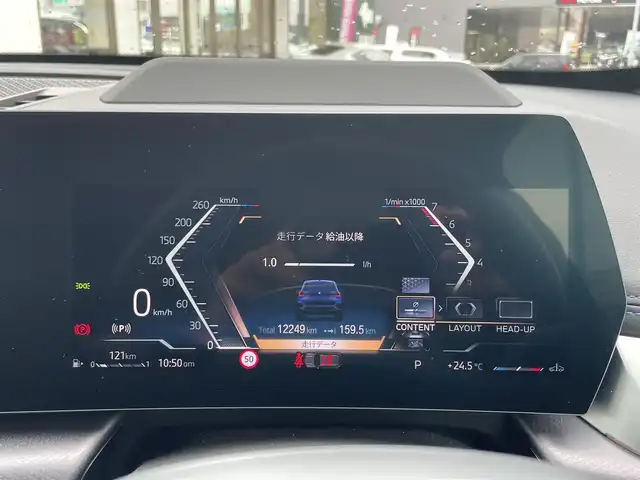 ＢＭＷ ＢＭＷ Ｘ１ 長崎県 2023(令5)年 1.3万km 青 ワンオーナー/車体色ポルティマオブルー(C31)/BMW　iDrive(BT/AM/FM/Spotify/AppleCarPlay/AndroidAuto/NAVI)/ルームミラー内蔵ETC/D+N席パワーシート/D+N席シートヒーター/エアシート/ヘッドアップディスプレイ/革巻きステアリング/ステアリングヒーター/ステアリングスイッチ/追従有りクルーズコントロール/ターボチャージャー搭載車/Assisted Drive Mode/ABS/ダイナミックスタビリティコントロール/アダプティブヘッドライト/レーンチェンジアシスト/アラームシステム/オートライトコントロール/ハイビームアシスト/ヒルディセントコントロール/アダプティブブレーキアシスタント/強化走行ダイナミクス/パークアシスト/制限速度アシスト/スペアキー(スマートキー1本)/カードキー/純正フロアマット/純正19インチアルミホイール/車両/ETC取扱説明書/保証書