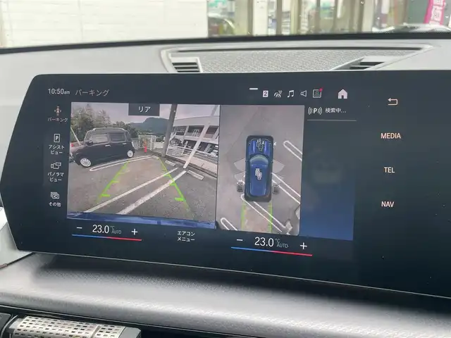 ＢＭＷ ＢＭＷ Ｘ１ 長崎県 2023(令5)年 1.3万km 青 ワンオーナー/車体色ポルティマオブルー(C31)/BMW　iDrive(BT/AM/FM/Spotify/AppleCarPlay/AndroidAuto/NAVI)/ルームミラー内蔵ETC/D+N席パワーシート/D+N席シートヒーター/エアシート/ヘッドアップディスプレイ/革巻きステアリング/ステアリングヒーター/ステアリングスイッチ/追従有りクルーズコントロール/ターボチャージャー搭載車/Assisted Drive Mode/ABS/ダイナミックスタビリティコントロール/アダプティブヘッドライト/レーンチェンジアシスト/アラームシステム/オートライトコントロール/ハイビームアシスト/ヒルディセントコントロール/アダプティブブレーキアシスタント/強化走行ダイナミクス/パークアシスト/制限速度アシスト/スペアキー(スマートキー1本)/カードキー/純正フロアマット/純正19インチアルミホイール/車両/ETC取扱説明書/保証書
