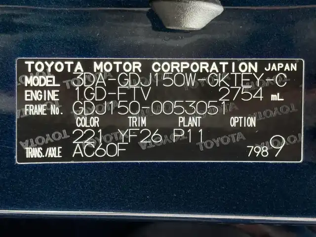トヨタ ランドクルーザー プラド TX Lパッケージ ブラックED 滋賀県 2020(令2)年 5.3万km ブラッキッシュアゲハガラスフレーク ワンオーナー/純正SDナビ/フルセグテレビ/バックカメラ/ウィンカーミラー/クルーズコントロール/プッシュスタート/ETC/ルーフレール/D＋N席シートヒーター/D＋N席エアシート/Bluetooth