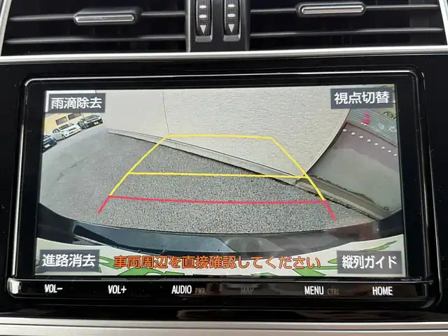 トヨタ ランドクルーザー プラド TX Lパッケージ ブラックED 滋賀県 2020(令2)年 5.3万km ブラッキッシュアゲハガラスフレーク ワンオーナー/純正SDナビ/フルセグテレビ/バックカメラ/ウィンカーミラー/クルーズコントロール/プッシュスタート/ETC/ルーフレール/D＋N席シートヒーター/D＋N席エアシート/Bluetooth