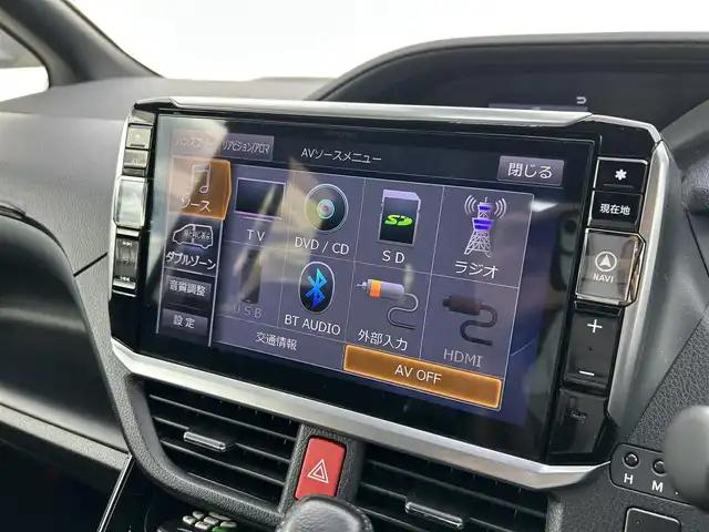 トヨタ ヴォクシー V 長野県 2018(平30)年 7.5万km ホワイトパールクリスタルシャイン 純正フルセグナビ/1オーナー/クルコン/純正後席モニター/純正ビルトインETC/HDMI/Bカメラ/16インチ純正AW/フルフラットシート/チップアップシート/パワスラ