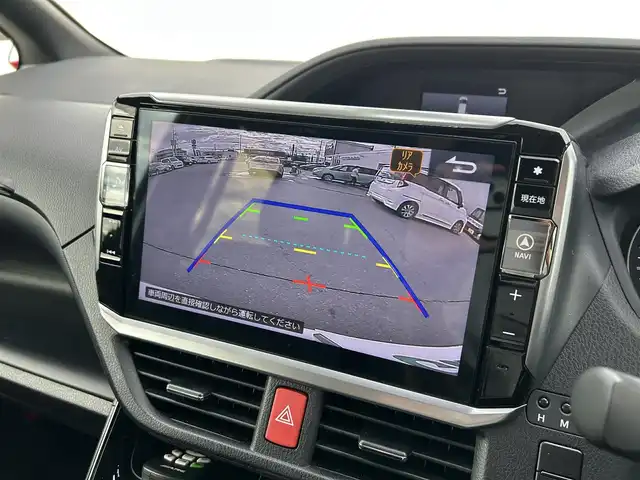トヨタ ヴォクシー V 長野県 2018(平30)年 7.5万km ホワイトパールクリスタルシャイン 純正フルセグナビ/1オーナー/クルコン/純正後席モニター/純正ビルトインETC/HDMI/Bカメラ/16インチ純正AW/フルフラットシート/チップアップシート/パワスラ