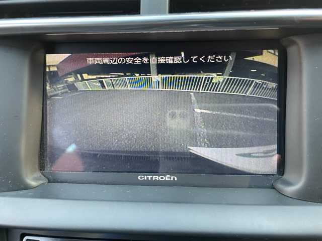 ＤＳオートモビル ＤＳ４ フォーブール アディクト 神奈川県 2014(平26)年 7.1万km パープル 純正HDDナビ/バックカメラ/レザーシート	/ETC	/純正HIDヘッドライト	/オートライト	/キーレスエントリーキー		/純正17インチAW/取扱説明書/新車時保証書