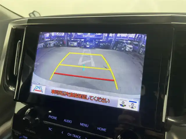 トヨタ アルファード S Cパッケージ 大阪府 2020(令2)年 2.8万km ホワイトパールクリスタルシャイン サンルーフ　黒革シート　純正ナビＴＶ　後席モニター　　三眼ＬＥＤ　デジタルインナーミラー　パワーシート／ヒーター／エアコン　電動リアゲート　衝突軽減　レーダーＣ　ＢＳＭ　クリアランスソナー