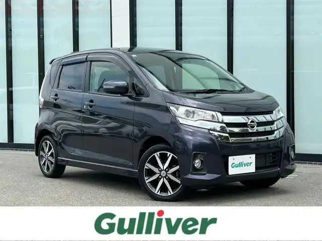 日産 デイズ ハイウェイスターG ターボ 大阪府 2017(平29)年 1.3万km プレミアムパープルP 純正ナビ　/   フルセグTV/CD/DVD/Bluetooth/アラウンドビューモニター/衝突軽減ブレーキ/クルーズコントロール　/アイドリングストップ　/前方ドライブレコーダー/オートマチックハイビーム　/純正15インチアルミホイール　/純正フロアマット　/プッシュスタート　/スマートキー　/ＥＴＣ　/ＬＥＤ/禁煙車