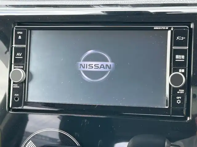 日産 デイズ ハイウェイスターG ターボ 大阪府 2017(平29)年 1.3万km プレミアムパープルP 純正ナビ　/   フルセグTV/CD/DVD/Bluetooth/アラウンドビューモニター/衝突軽減ブレーキ/クルーズコントロール　/アイドリングストップ　/前方ドライブレコーダー/オートマチックハイビーム　/純正15インチアルミホイール　/純正フロアマット　/プッシュスタート　/スマートキー　/ＥＴＣ　/ＬＥＤ/禁煙車