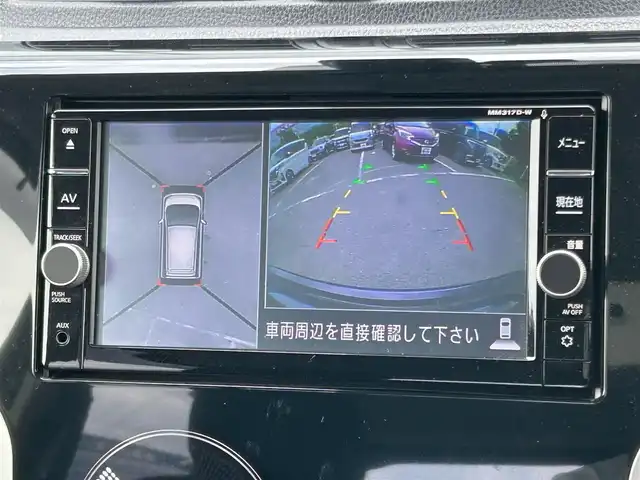 日産 デイズ ハイウェイスターG ターボ 大阪府 2017(平29)年 1.3万km プレミアムパープルP 純正ナビ　/   フルセグTV/CD/DVD/Bluetooth/アラウンドビューモニター/衝突軽減ブレーキ/クルーズコントロール　/アイドリングストップ　/前方ドライブレコーダー/オートマチックハイビーム　/純正15インチアルミホイール　/純正フロアマット　/プッシュスタート　/スマートキー　/ＥＴＣ　/ＬＥＤ/禁煙車