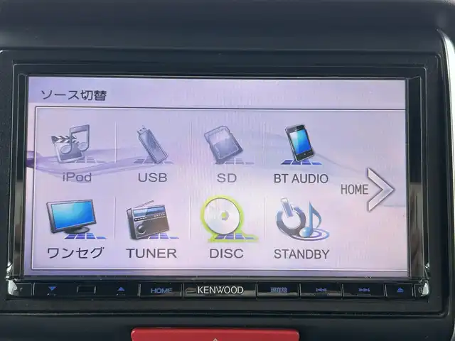 ホンダ Ｎ ＢＯＸ カスタム SSパッケージ 群馬県 2016(平28)年 7.4万km クリスタルブラックパール ワンオーナー/社外メモリーナビ（MDV-D403）/　CD/DVD/SD/BTオーディオ/ワンセグTV/バックカメラ/ビルトインETC/シートヒーター（運転席、助手席）/左側パワースライドドア/ステアリングスイッチ/プッシュスタート/アームレスト/リヤロールサンシェード/ECONモード/ウインカーミラー/キセノンヘッドライト/チップアップシート/純正14インチアルミホイール/保証書/取扱説明書/スマートキー