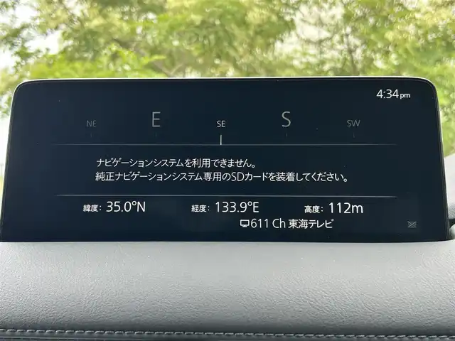 マツダ ＣＸ－５ XD ブラックトーンエディション 岡山県 2022(令4)年 4.5万km ソウルレッドクリスタルM 純正10.25インチセンターディスプレイ/Bluetooth、AM、FM/Apple Carplay、Android　Auto/全方位カメラ/運転席メモリーシート/パワーシート/ワイヤレス充電/前席シートヒーター/ステアリングヒーター/ハンズフリー機能付きパワーバックドア/アドバンスドスマートシティブレーキアシスト/スマートシティブブレーキサポート/AT誤発進抑制制御/レーダークルーズコントロール/車線逸脱警報システム/ブラインドスポットモニタリング/ドライバーアテンションアラート/リアパーキングセンサー/アダブティブLEDヘッドライト/レーンキープアシストシステム/交通標識認識システム