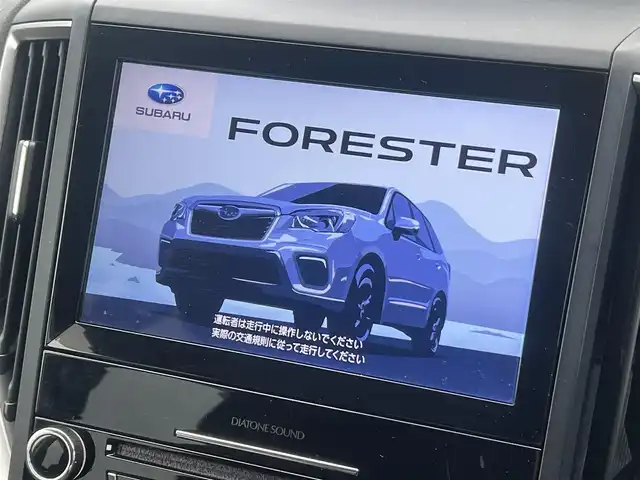 スバル フォレスター ハイブリッド アドバンス 秋田県 2019(平31)年 6.4万km クリスタルホワイトP ４WD/衝突軽減システム/LEDヘッドライト/本革レザーシート/純正メモリナビ/フルセグ/バック/フロント/サイドカメラ/純正アルミ/スマートキー/アイドリングストップ/プッシュスタート/クルーズコントロール追従走行有/コーナーセンサー/レーンキープアシスト/ステアリングスイッチ/ステアリングヒーター/パドルシフト/ドライブレコーダー/全席シートヒーター/前席パワーシート/メモリー付パワーシート/ETC/デジタルインナーミラー/電動リアゲート/電動パーキングブレーキ/ブラインドスポットモニター/インテリジェントAFS/純正フロアマット/純正ドアバイザー/オートライト/オートエアコン/パワーステアリング/パワーウィンドウ/ヘッドライトレベライザー/キーレスエントリー/横滑り防止/盗難防止装置/寒冷地仕様/電動格納ウィンカーミラー/保証書/取扱説明書/記録簿