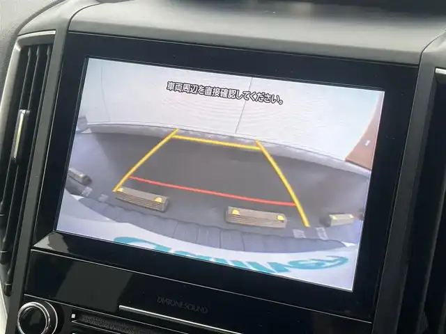 スバル フォレスター ハイブリッド アドバンス 秋田県 2019(平31)年 6.4万km クリスタルホワイトP ４WD/衝突軽減システム/LEDヘッドライト/本革レザーシート/純正メモリナビ/フルセグ/バック/フロント/サイドカメラ/純正アルミ/スマートキー/アイドリングストップ/プッシュスタート/クルーズコントロール追従走行有/コーナーセンサー/レーンキープアシスト/ステアリングスイッチ/ステアリングヒーター/パドルシフト/ドライブレコーダー/全席シートヒーター/前席パワーシート/メモリー付パワーシート/ETC/デジタルインナーミラー/電動リアゲート/電動パーキングブレーキ/ブラインドスポットモニター/インテリジェントAFS/純正フロアマット/純正ドアバイザー/オートライト/オートエアコン/パワーステアリング/パワーウィンドウ/ヘッドライトレベライザー/キーレスエントリー/横滑り防止/盗難防止装置/寒冷地仕様/電動格納ウィンカーミラー/保証書/取扱説明書/記録簿