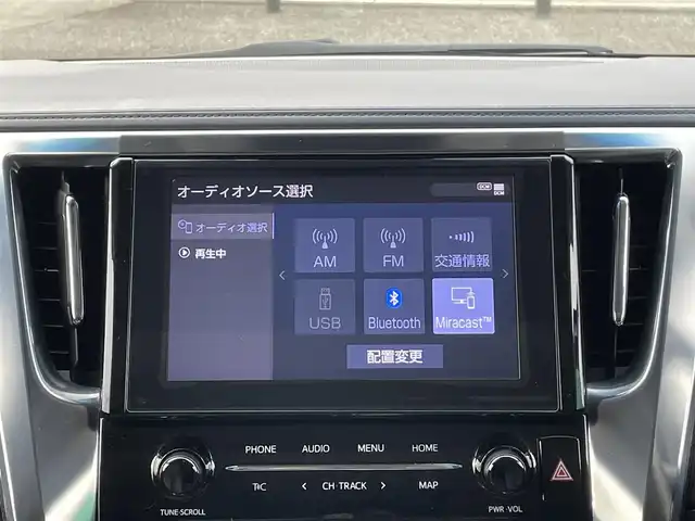 トヨタ アルファード S Cパッケージ 岐阜県 2022(令4)年 4万km ホワイトパールクリスタルシャイン ワンオーナー/サンルーフ/モデリスタエアロ/フリップダウンモニター/純正ディスプレイオーディオ/【Bluetooth．AM/FM】/レザーシート/パワーシート/シートメモリ/シートヒーター/エアーシート/ステアリングヒーター/両側パワースライドドア/パワーバックドア/コーナーセンサー/クルーズコントロール追従走行有/車両接近通報装置/100V充電/デジタルインナーミラー/オットマン/スマートキー/LEDヘッドライト/ビルトインETC/ドライブレコーダー/バックカメラ/取扱説明書/保証書/スペアキー