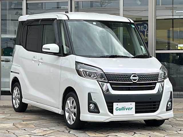 日産 デイズ ルークス ハイウェイスター Xターボ 静岡県 2019(平31)年 6.8万km ホワイトパール 純正ナビ/・CD/・DVD/・Bluetooth/・フルセグTV/・FM/AM/主要装備/・左側パワースライドドア/・エマージェンシーブレーキ/・アラウンドビューモニター/・ドライブレコーダー/・ハイビームアシスト/・アイドリングストップ/・横滑り防止装置/・オートエアコン/・レーンキープアシスト/・リヤシーリングファン