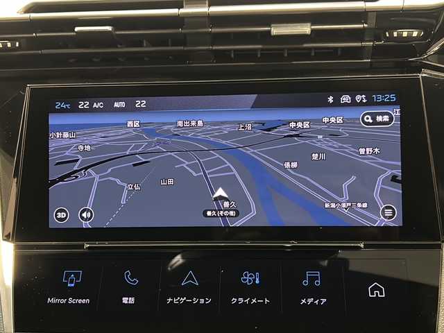 プジョー プジョー ３０８ SW GT ブルーHDi 新潟県 2023(令5)年 0.6万km ビアンカホワイト GTBlueHDI標準装備/パノラミックサンルーフ（メッシュシェード付） /スポーティフロントグリル/フロントフェンダーライオンエンブレム/フロント＆サイドスカート /マトリックスLEDヘッドライト/リア3D LEDコンビネーションランプ /ハンズフリーテールゲート/ルーフレール/レーンポジショニングアシスト /360°ビジョン（4カメラ） /フロントシートヒーター/ステアリングヒーター/運転席パワーシート（メモリー付）/フロントマルチポイントランバーサポート/アルカンタラテップレザーシート /アルカンタラダッシュボードデコレーション /ブラックルーフライニング/ドライブモードセレクター/PEUGEOT i-Connect Advanced・10インチ/クリーンキャビン/アルミペダル/フロントドアステップガード/18インチアロイホイール
