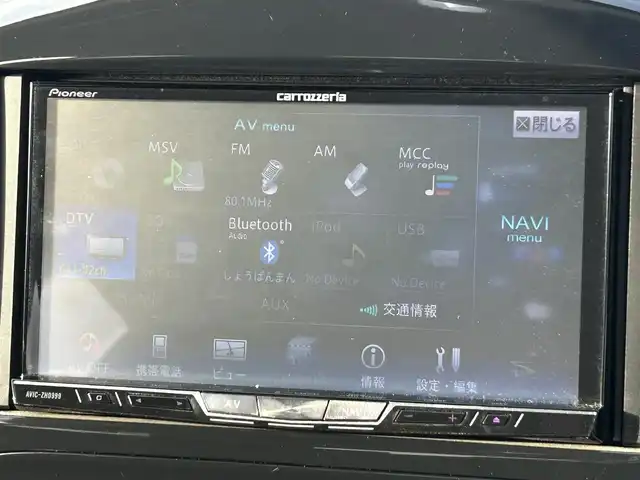 日産 ジューク 15RX タイプV 福岡県 2013(平25)年 15.4万km ラディアントレッド