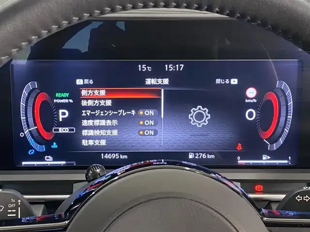 日産 オーラ G レザーエディション 岐阜県 2022(令4)年 1.5万km ピュアホワイトパール ブラインドスポットモニタ　/純正9インチナビ（フルセグ・Bluetooth・CD・DVD・USB）　全方位カメラ　/ドライブレコーダー　/デジタルインナーミラー　/ビルトインETC　/クリアランスソナー　/前席シートヒーター/純正フロアマット/ドアバイザー/ステアリングヒーター/純正17インチアルミホイール/スペアキー/保証書/取扱説明書/ナビ取扱説明書