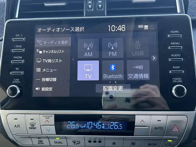 トヨタ ランドクルーザー プラド TX Lパッケージ 埼玉県 2023(令5)年 1万km ホワイトパールクリスタルシャイン 登録時9847km/4WD/サンルーフ/モデリスタエアロ/モデリスタウィングデッキ/純正9ナビ（AM/FM/フルセグTV/BT）/B/F/S/全方位カメラ/ビルトインETC2.0/アルパインデジタルインナーミラー/トヨタセーフティセンス/・踏み間違い防止アシスト/・ブレーキアシスト/・衝突軽減装置/・ヒルスタート（坂道発進）アシスト/・前方衝突防止支援システム/・ABS（アンチロックブレーキシステム）/・TCS（トラクションコントロールシステム）/・VDC（ビークルダイナミクスコントロール）/・ASCD（オートスピードコントロール装置）/・標識検知機能/・コーナーセンサー前後/運転席・助手席シートエアコン/本革シート/パワーシート（D＋N）/純正LEDヘッドライト/純正フロアマット/ルーフレール/電動格納ミラー/ステアリングスイッチ/オートライト/フロントフォグ/フルオートエアコン/プッシュスタート/スマートキー/スペアキー1本/保証書/車両/ナビ取扱説明書/セキュリティー有り/純正ルームミラー車載