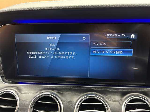 メルセデス・ベンツ Ｅ２２０ｄ スポーツ 千葉県 2021(令3)年 2.1万km ハイテックシルバー AMGインテリアパッケージ　/エクスクルーシブパッケージ　/Burmesterサウンド　/ACC　/黒革シート　/ナビ　/TV/360°CarPlay　/Bluetooth接続　/HUD　/シートヒーター　/電動トランク　/アクティブパーキング　/ハイビームアシストプラス　/ETC