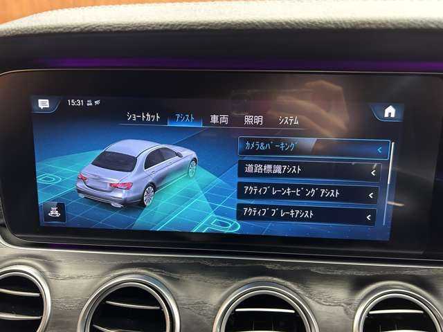 メルセデス・ベンツ Ｅ２２０ｄ スポーツ 千葉県 2021(令3)年 2.1万km ハイテックシルバー AMGインテリアパッケージ　/エクスクルーシブパッケージ　/Burmesterサウンド　/ACC　/黒革シート　/ナビ　/TV/360°CarPlay　/Bluetooth接続　/HUD　/シートヒーター　/電動トランク　/アクティブパーキング　/ハイビームアシストプラス　/ETC