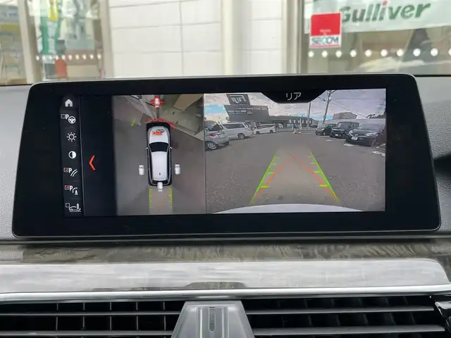 ＢＭＷ ５２３ｄ ツーリング Mスポーツ 新潟県 2018(平30)年 7.3万km 白 メモリナビ/フルセグテレビ/バックカメラ/アラウンドビューモニター/Bluetooth/ウィンカーミラー/オットマン/クルーズコントロール/プッシュスタート/ブラインドスポットモニター/コーナーセンサー/ブレーキホールド/電動パーキングブレーキ/全席シートヒーター/シートメモリー/運転助手席パワーシート/ETC/前後ドライブレコーダー/パワーバックドア/スペアキー1個