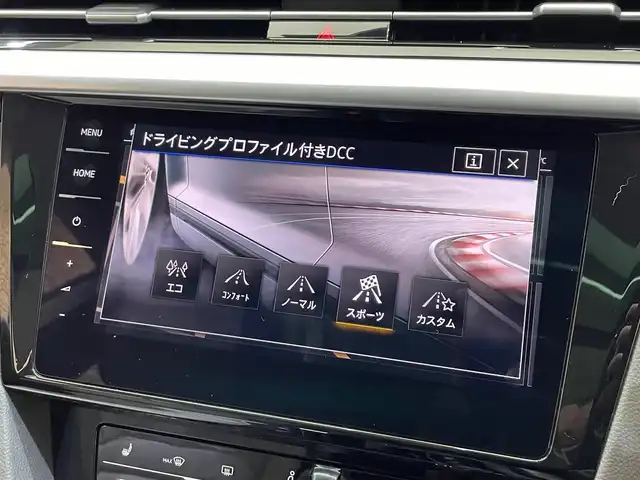 フォルクスワーゲン ＶＷ アルテオン SB TSI 4モーションエレガンス 岩手県 2021(令3)年 2.4万km ディープブラックパールエフェクト ワンオーナー/４WD/ラグジュアリーパッケージ/パノラマスライディングルーフ/ハーマンカードンプレミアムサウンドシステム/パークアシスト/全周囲モニター/パドルシフト/ヘッドアップディスプレイ/ワイヤレス充電器/オートマチックテールゲート/レザーシート/アダプティブクルーズコントロール/フロントアシスト・緊急自動ブレーキ/レーンアシスト・レーンチェンジアシスト/アクティブコーナリングライト/パワーシート・シートヒーター（前席）/ステアリングヒーター/H&Rローダウンスプリング/ETC2.0/純正ナビ/フルセグTV/Bluetooth接続/LEDヘッドライト/純正２０インチアルミホイール