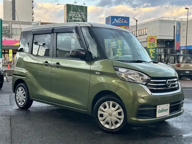 日産 デイズ ルークス