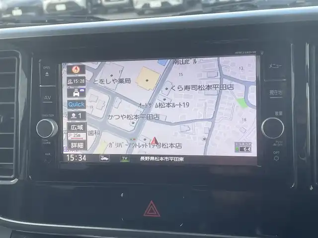 日産 デイズ ルークス