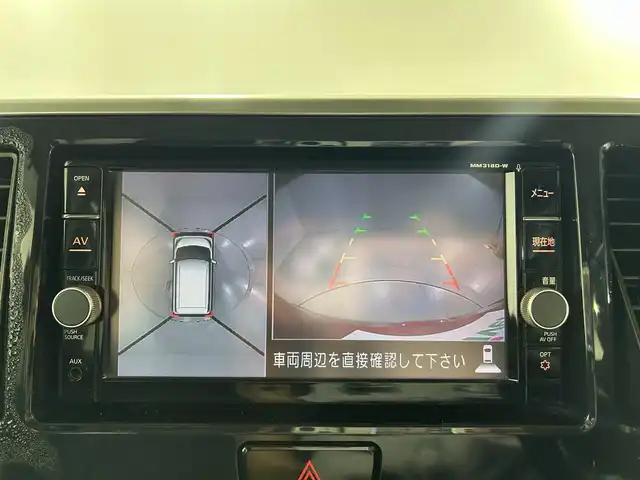 日産 デイズ ルークス ハイウェイスター Gターボ 佐賀県 2020(令2)年 6.8万km スパークリングレッド/ブラック 純正7インチナビ/Bluetooth/CD/DVD/フルセグTV/衝突被害軽減装置/両側パワースライドドア/全周囲カメラ/ETC/前方ドライブレコーダー/クルーズコントロール/クリアランスソナー/踏み間違い防止アシスト/車線逸脱警報/LEDヘッドライト/オートライト/オートマチックハイビーム/サンシェード/純正15インチアルミホイール/インテリジェントキー/プッシュエンジンスターター