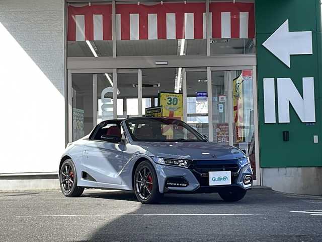 ホンダ Ｓ６６０