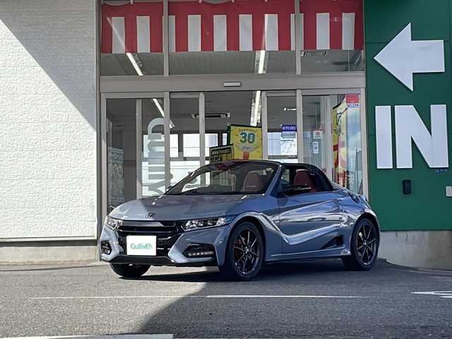 ホンダ Ｓ６６０