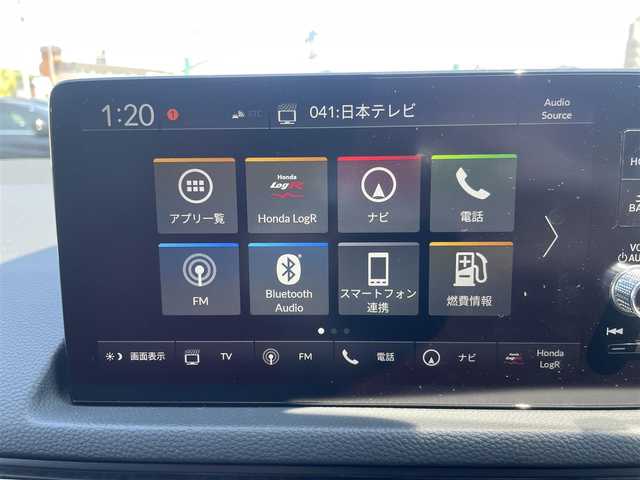 ホンダ シビック タイプR 神奈川県 2024(令6)年 0.9万km 白