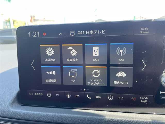 ホンダ シビック タイプR 神奈川県 2024(令6)年 0.9万km 白