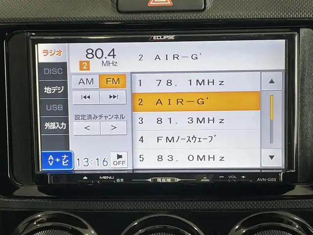 トヨタ カローラ フィールダー 1．5X 道央・札幌 2014(平26)年 8.7万km スーパーホワイトⅡ ・４WD/・寒冷地仕様/・社外ナビ/　CD＆USB＆TV/・バックカメラ/・ワイパー熱線/・電動格納ミラー/・ETC/・鉄ホイール＆冬タイヤ積込/・社外エンジンスターター/・純正フロアマット/・ウィンカーミラー/・リモコンキー/・カーテンエアバック