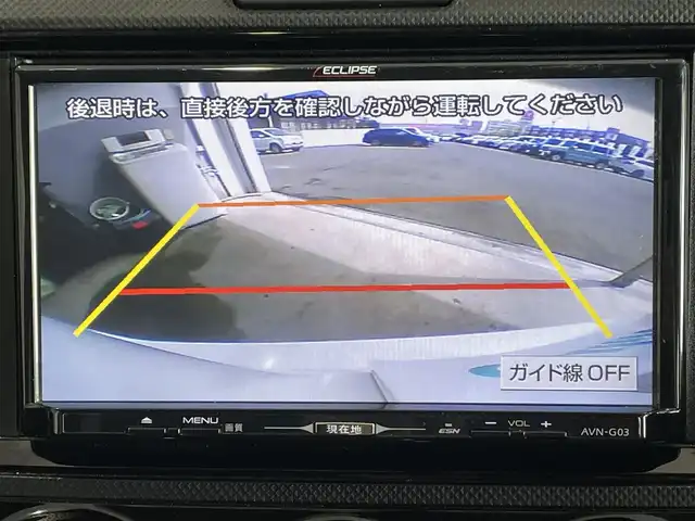 トヨタ カローラ フィールダー 1．5X 道央・札幌 2014(平26)年 8.7万km スーパーホワイトⅡ ・４WD/・寒冷地仕様/・社外ナビ/　CD＆USB＆TV/・バックカメラ/・ワイパー熱線/・電動格納ミラー/・ETC/・鉄ホイール＆冬タイヤ積込/・社外エンジンスターター/・純正フロアマット/・ウィンカーミラー/・リモコンキー/・カーテンエアバック