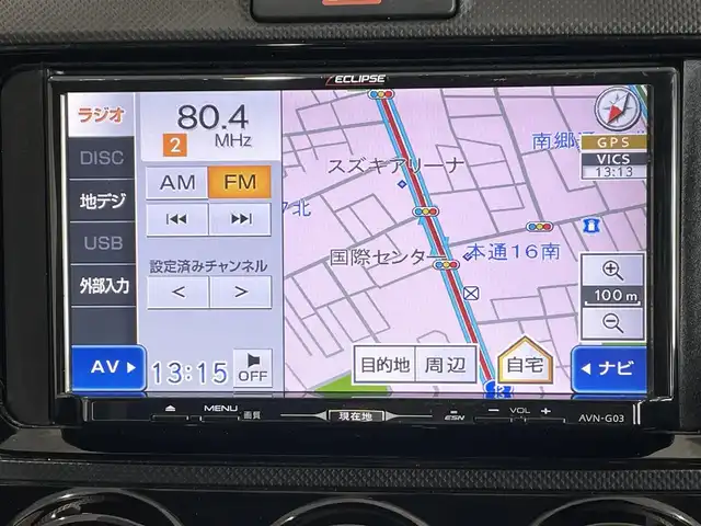 トヨタ カローラ フィールダー 1．5X 道央・札幌 2014(平26)年 8.7万km スーパーホワイトⅡ ・４WD/・寒冷地仕様/・社外ナビ/　CD＆USB＆TV/・バックカメラ/・ワイパー熱線/・電動格納ミラー/・ETC/・鉄ホイール＆冬タイヤ積込/・社外エンジンスターター/・純正フロアマット/・ウィンカーミラー/・リモコンキー/・カーテンエアバック