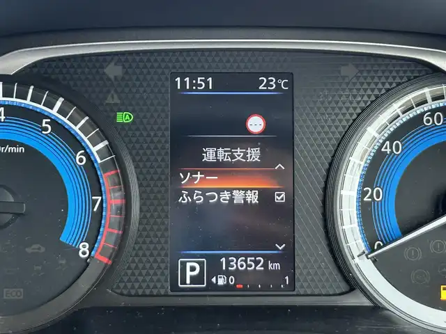 日産 デイズ HWS G ターボ プロパイロットED 静岡県 2022(令4)年 1.4万km ブラック 純正ディーラーナビ/フルセグ/プロパイロット/LEDヘッドライト/純正フロアマット/Bluetooth/アイドリングストップ/電動格納ミラー/ステアリングスイッチ