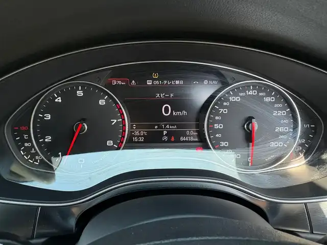 アウディ Ａ６ アバント 2．8 FSI クワトロ 石川県 2014(平26)年 6.5万km パール サンルーフ/黒革シート/シートヒーター/純正ナビ/フルセグＴＶ/バックカメラ/クリアランスソナー/オートマチックテールゲート/ＬＥＤヘッドライト/クルーズコントロール/ドライブレコーダー/ＥＴＣ