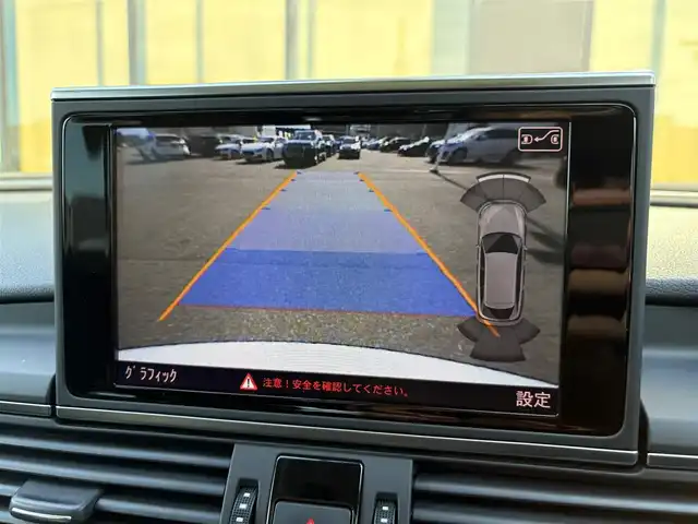 アウディ Ａ６ アバント 2．8 FSI クワトロ 石川県 2014(平26)年 6.5万km パール サンルーフ/黒革シート/シートヒーター/純正ナビ/フルセグＴＶ/バックカメラ/クリアランスソナー/オートマチックテールゲート/ＬＥＤヘッドライト/クルーズコントロール/ドライブレコーダー/ＥＴＣ