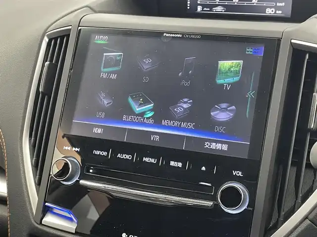 スバル インプレッサ ＸＶ 2．0i－L アイサイト 埼玉県 2017(平29)年 6.4万km クリスタルホワイトP アイサイト　純正ナビ　バックカメラ　ＢＳＭ　ＥＴＣ　ドライブレコーダー　レーダークルーズコントロール　純正アルミホイール　パドルシフト　オートライト　スマートキー　ＬＥＤヘッドライト　地デジフルセグ