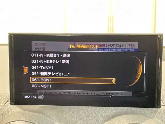 アウディ Ｑ２ 1．0 TFSI スポーツ 新潟県 2018(平30)年 3.1万km アイビスホワイト セーフティパッケージ/・サイドアシスト/・アクティブレーンアシスト/・トラフィックジャムアシスト/・ハイビームアシスト/ベーシックパッケージ/・デラックスオートマチックエアコンディショナー/・レイン/ライトセンサー/・アウディプレセンスフロント/コンビニエンスパッケージ/・アドバンストキーシステム/・アウディパーキングシステム/LEDライトパッケージ/・LEDヘッドライト/・ライティングパッケージ/純正HDDナビ/・TV/FM/AM/Bluetooth/バックカメラ/シートヒーター/ＥＴＣ2.0/アダプティブクルーズコントロール/EPB　（エレクトロメカニカル パーキングブレーキ）